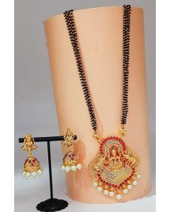 Ethnic Designer Mangalsutra And Earing Set For Wedding