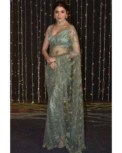 Grey Net Partywear Saree with Zari Work